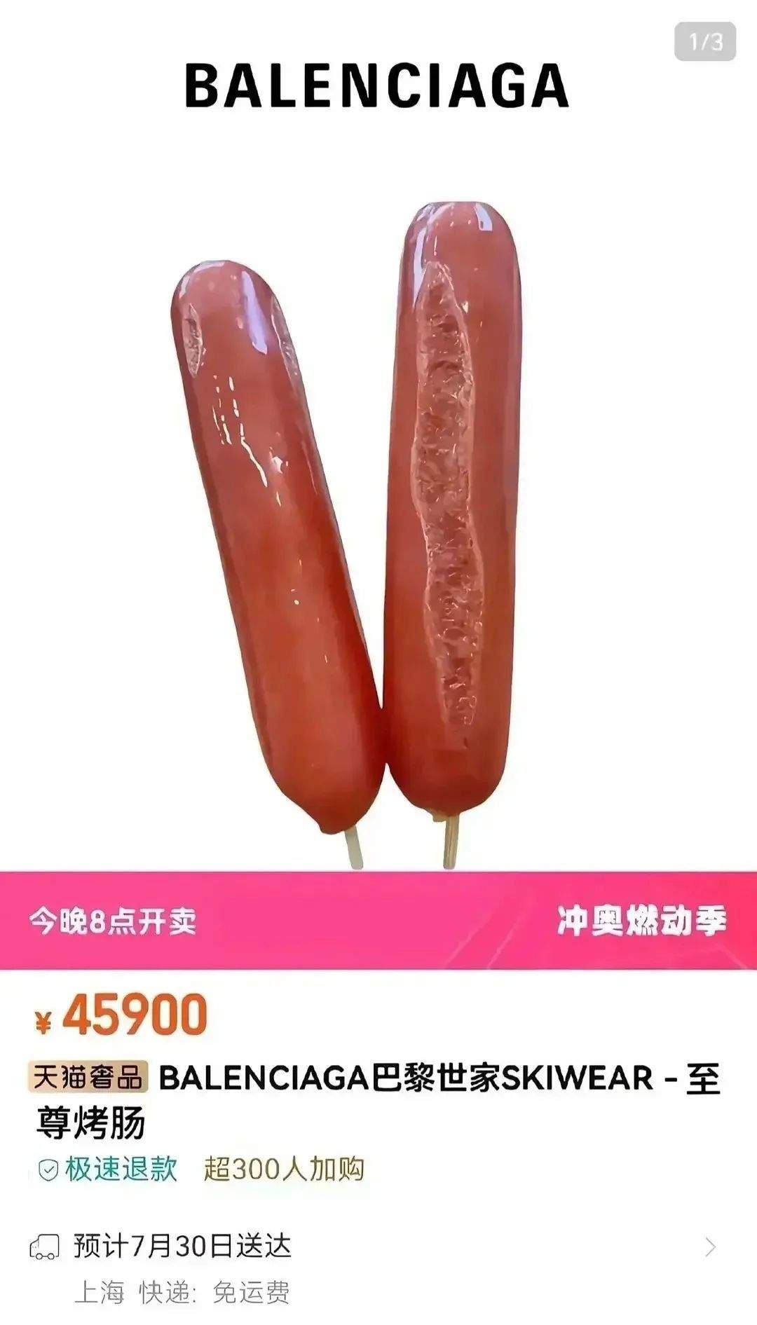 Qk91fL-20250507