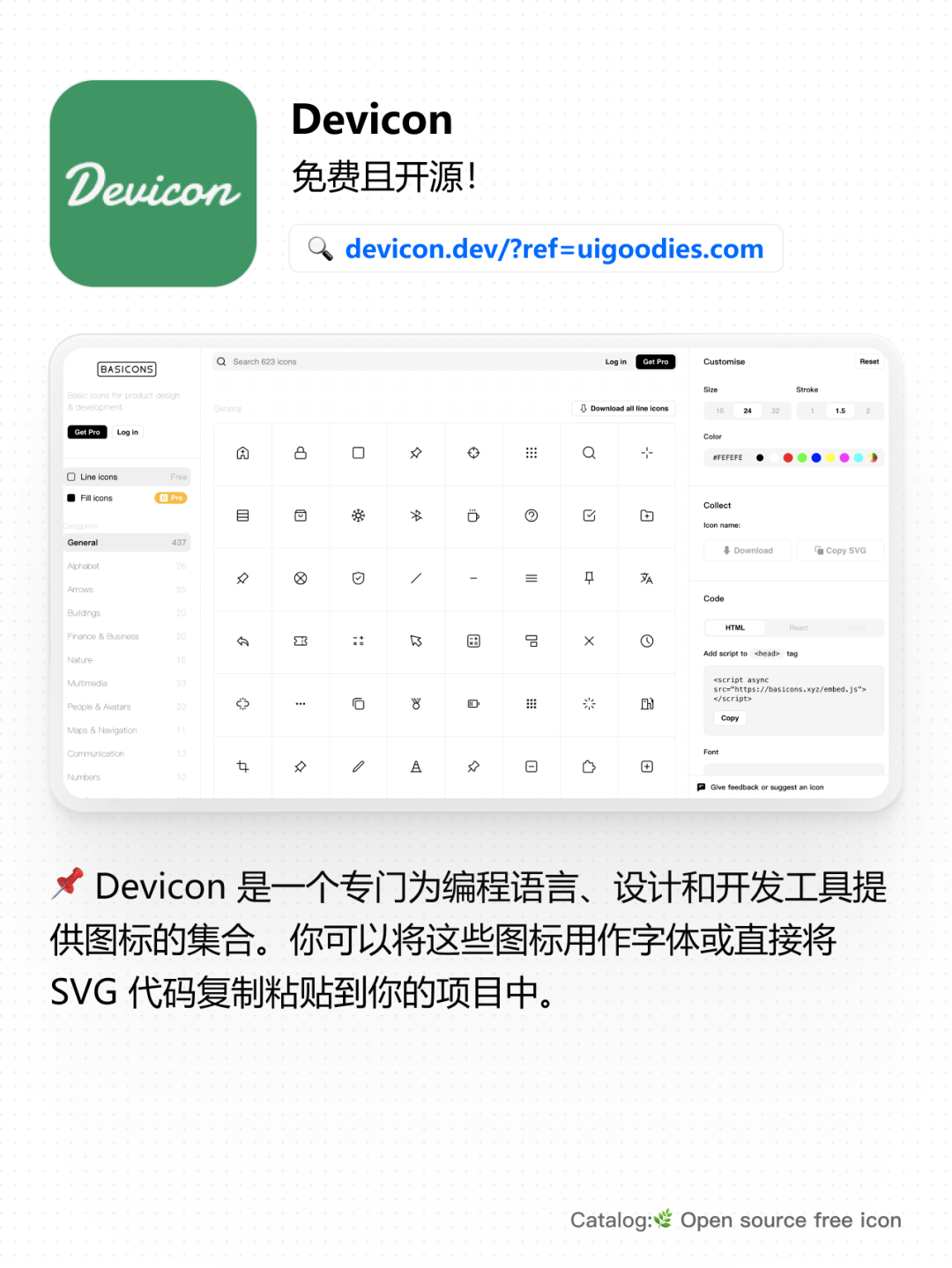 Y3Gzzw-20250530