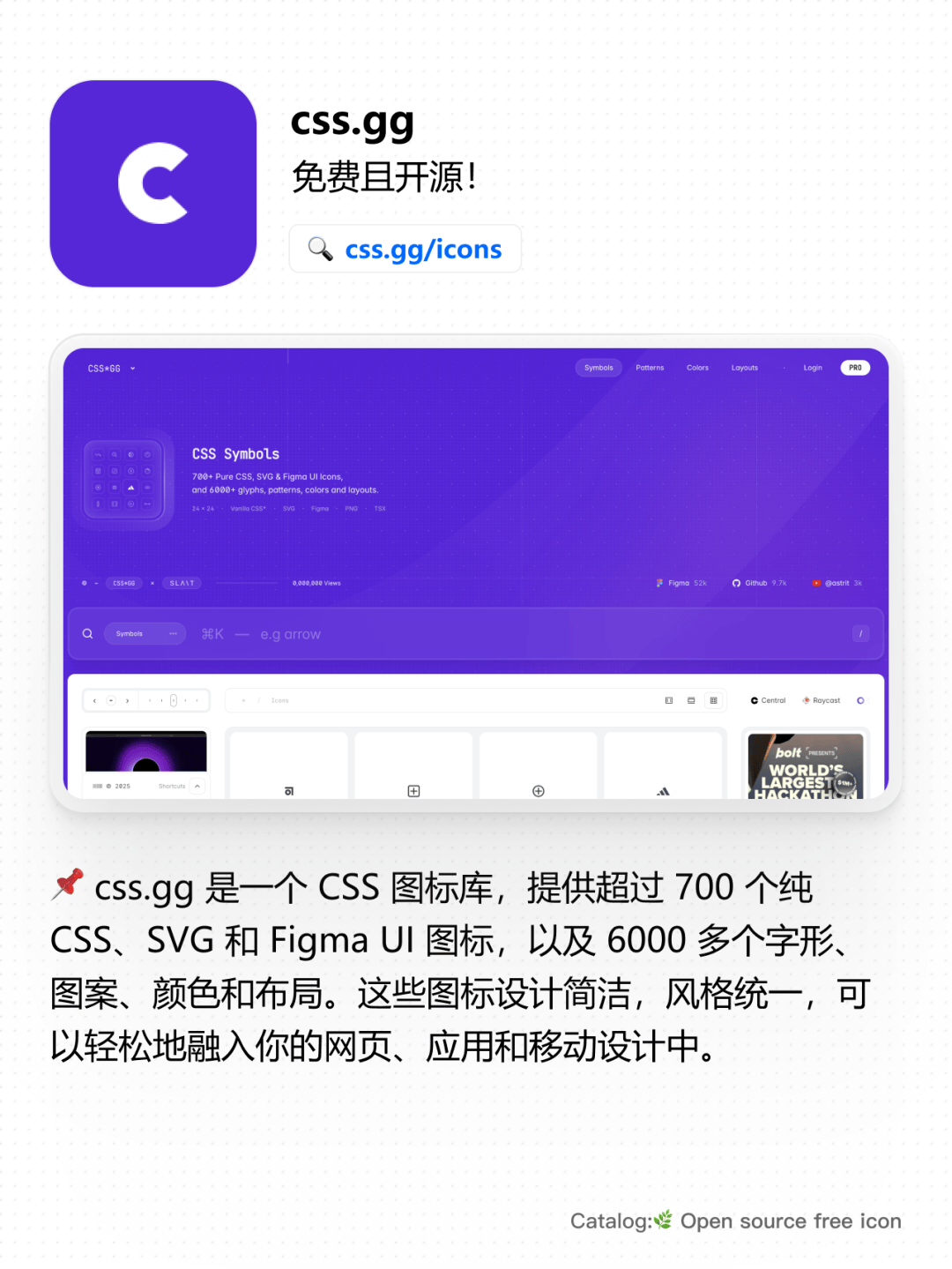 qiFYEw-20250530