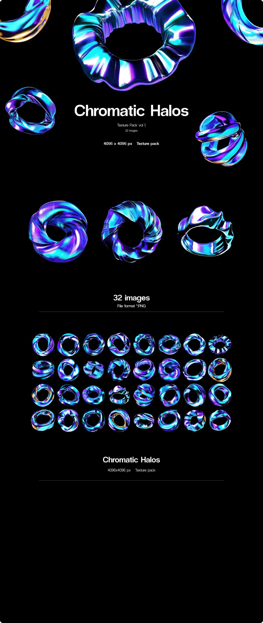蓝紫金渐变光效！3D渲染/数字艺术/UI设计必备素材