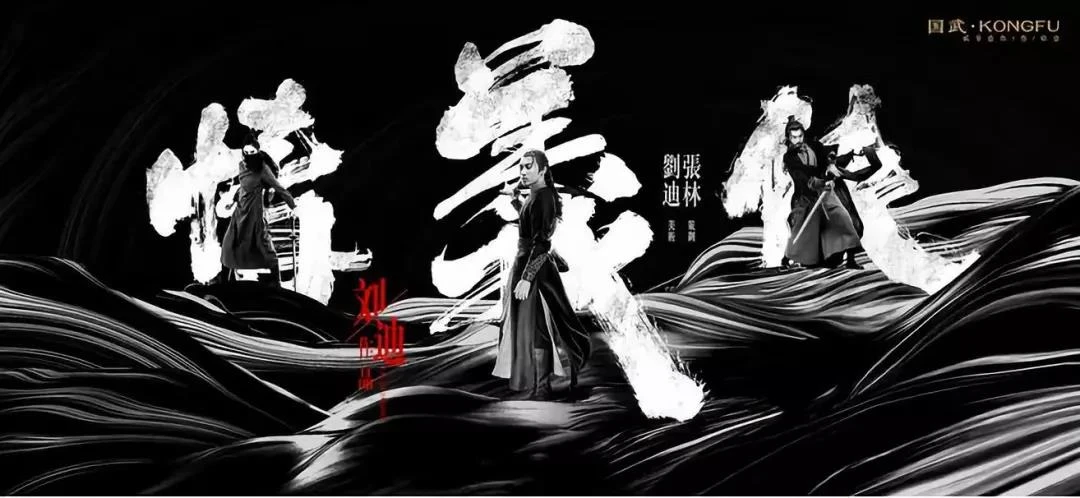 甲方想要的大气中国风设计，我用这套神器分分钟搞定！