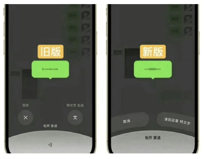9nsQR4-20250624