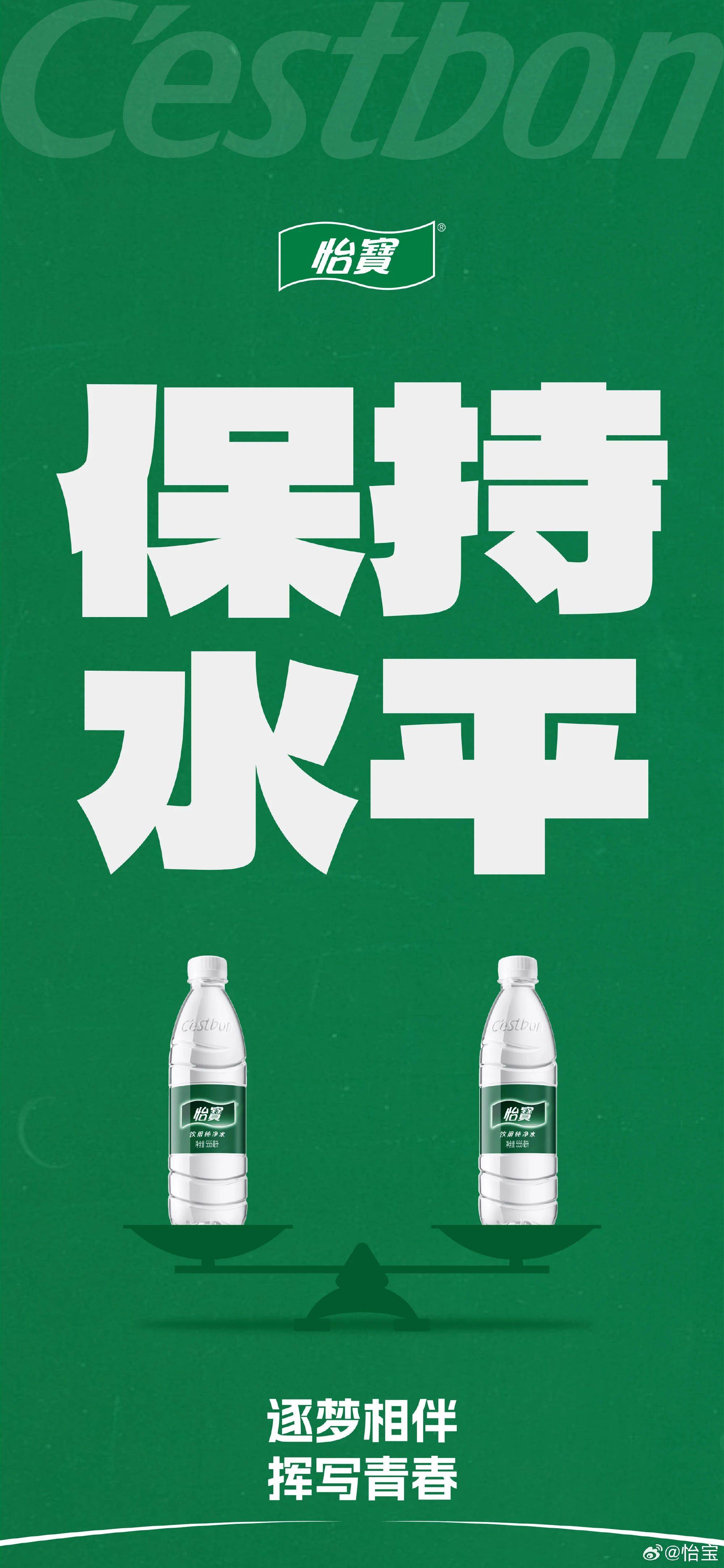 精选合集,海报合集,高考,设计 精选合集,海报合集,高考,设计