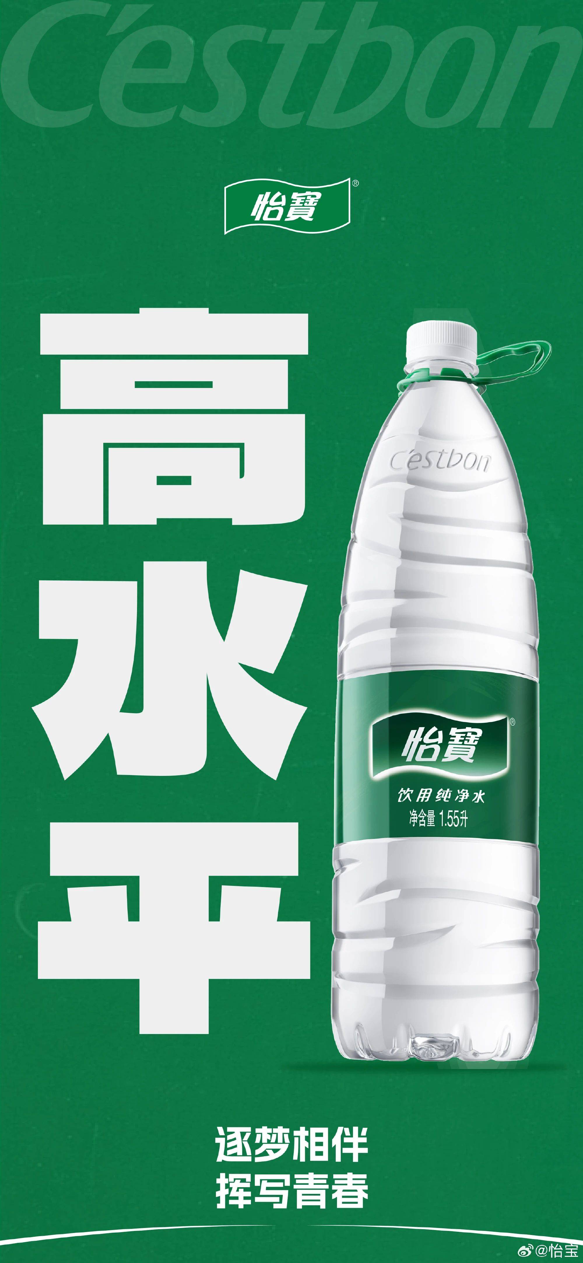 精选合集,海报合集,高考,设计 精选合集,海报合集,高考,设计