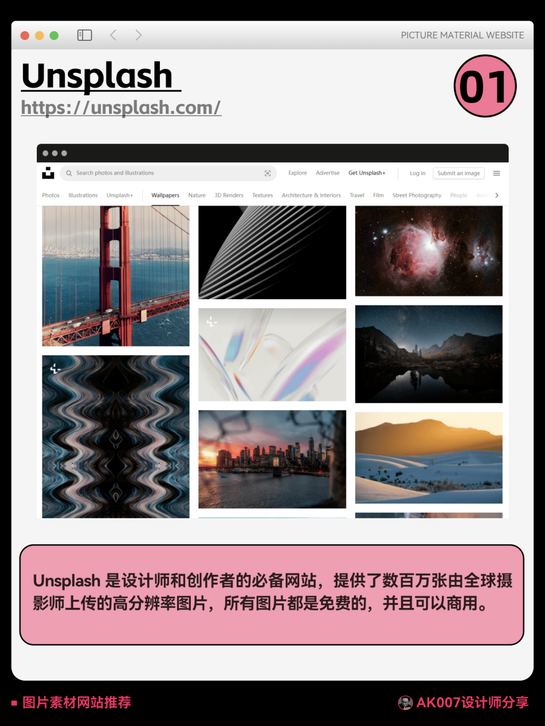 CUcDWs-20250606