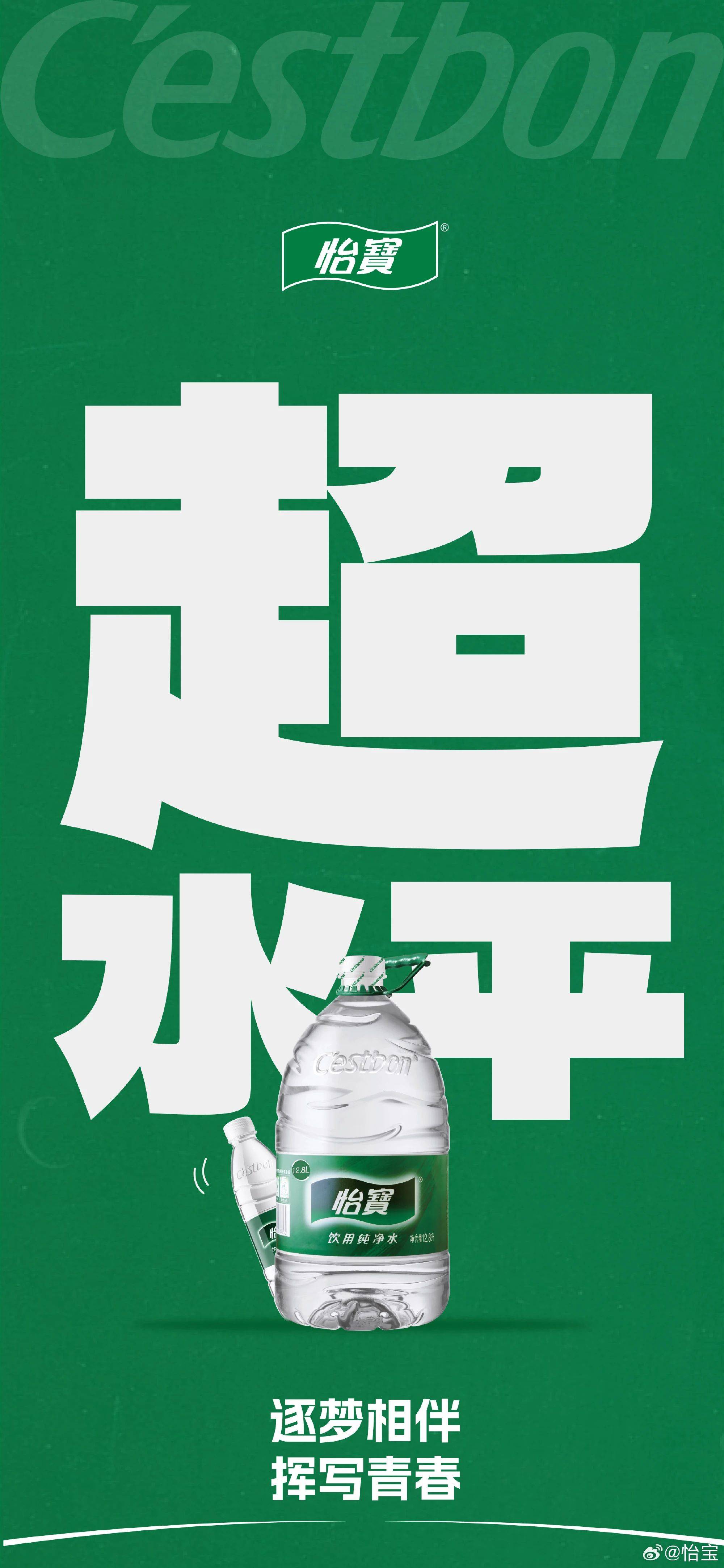 精选合集,海报合集,高考,设计 精选合集,海报合集,高考,设计