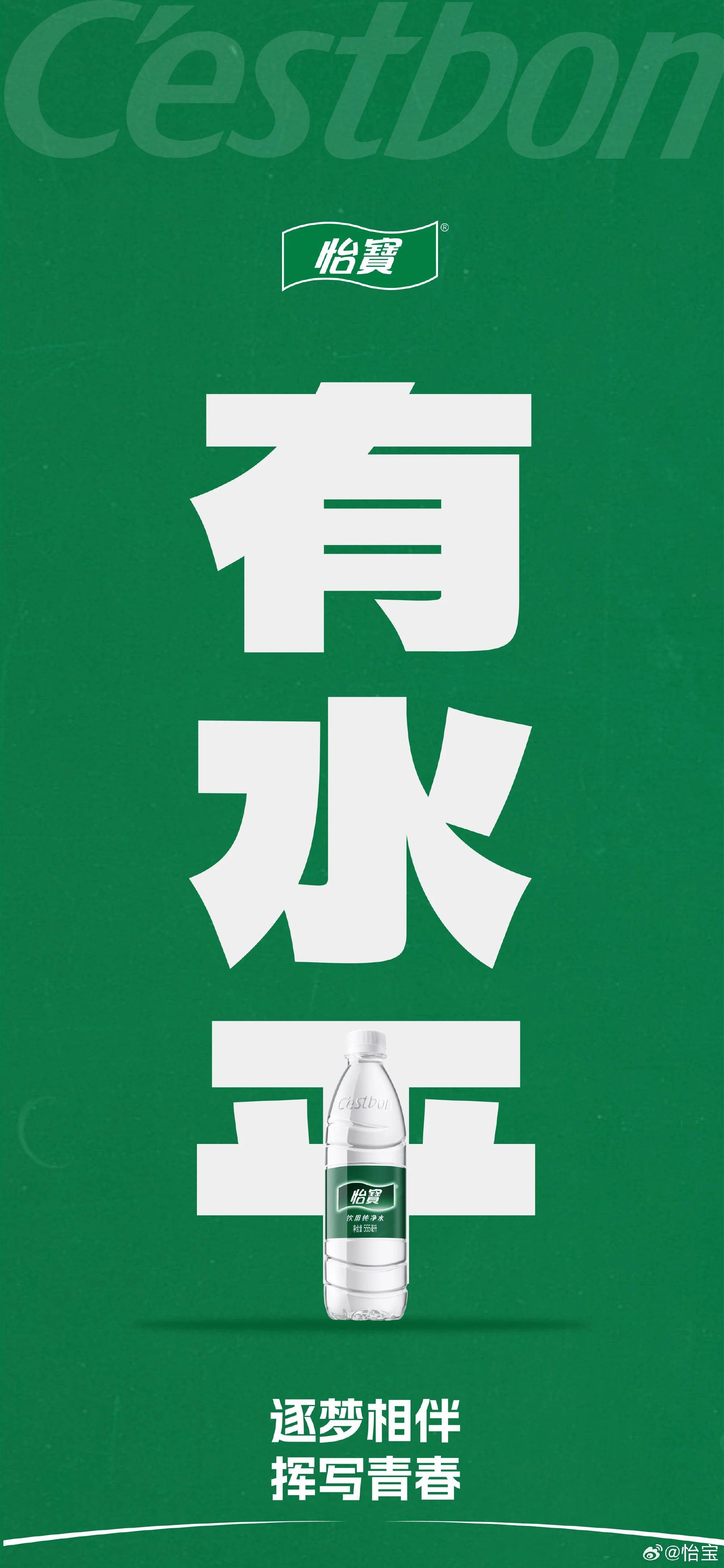 精选合集,海报合集,高考,设计 精选合集,海报合集,高考,设计