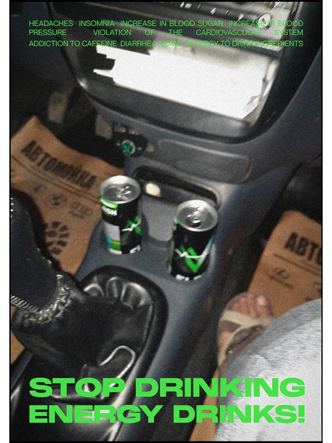 版式设计 | 设计所追求的........