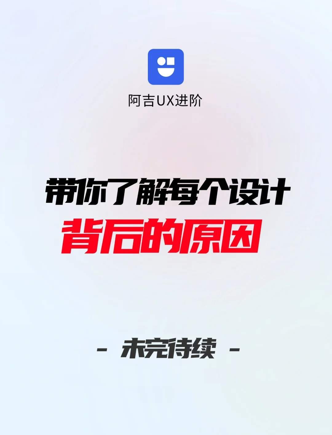大厂策略| AI产品的交互和差异（01）
