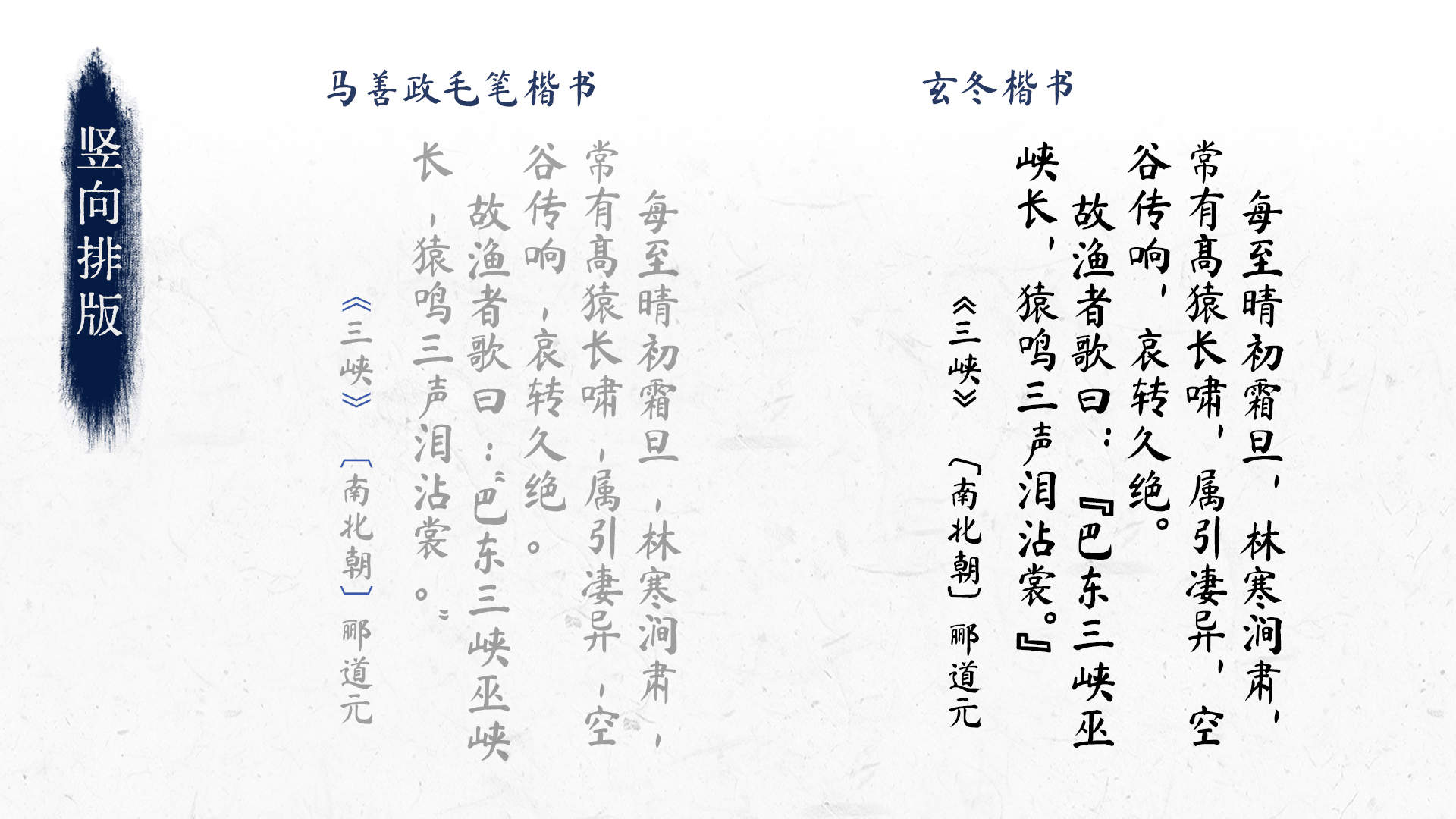 对比2.jpg