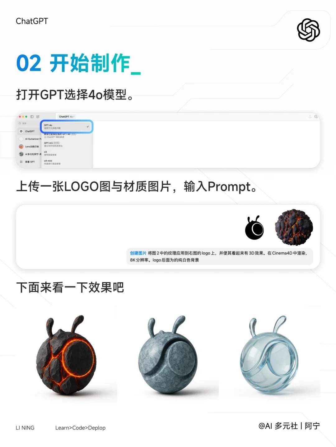 g8gBOg-20250628