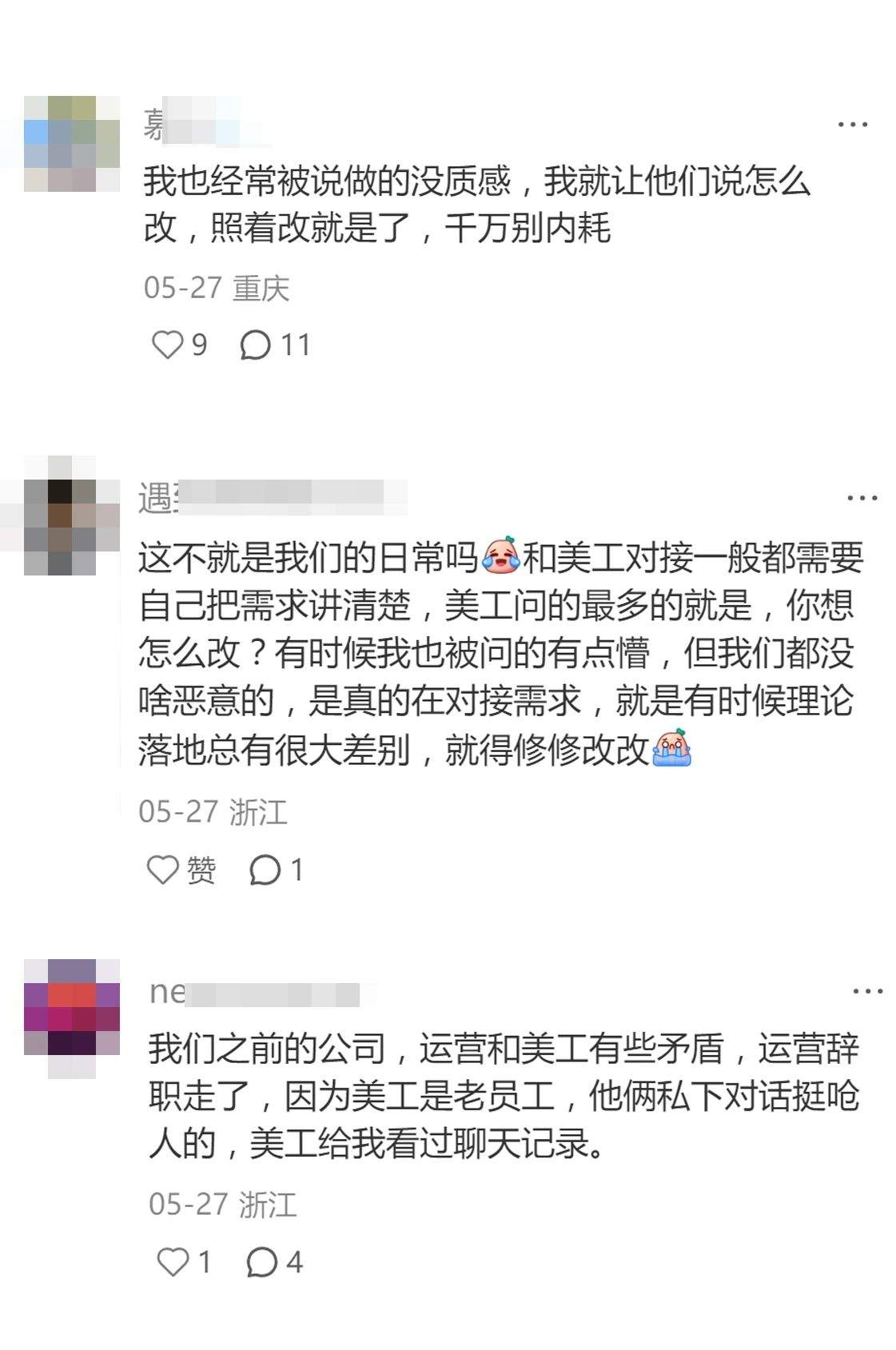 yE1xOL-20250610