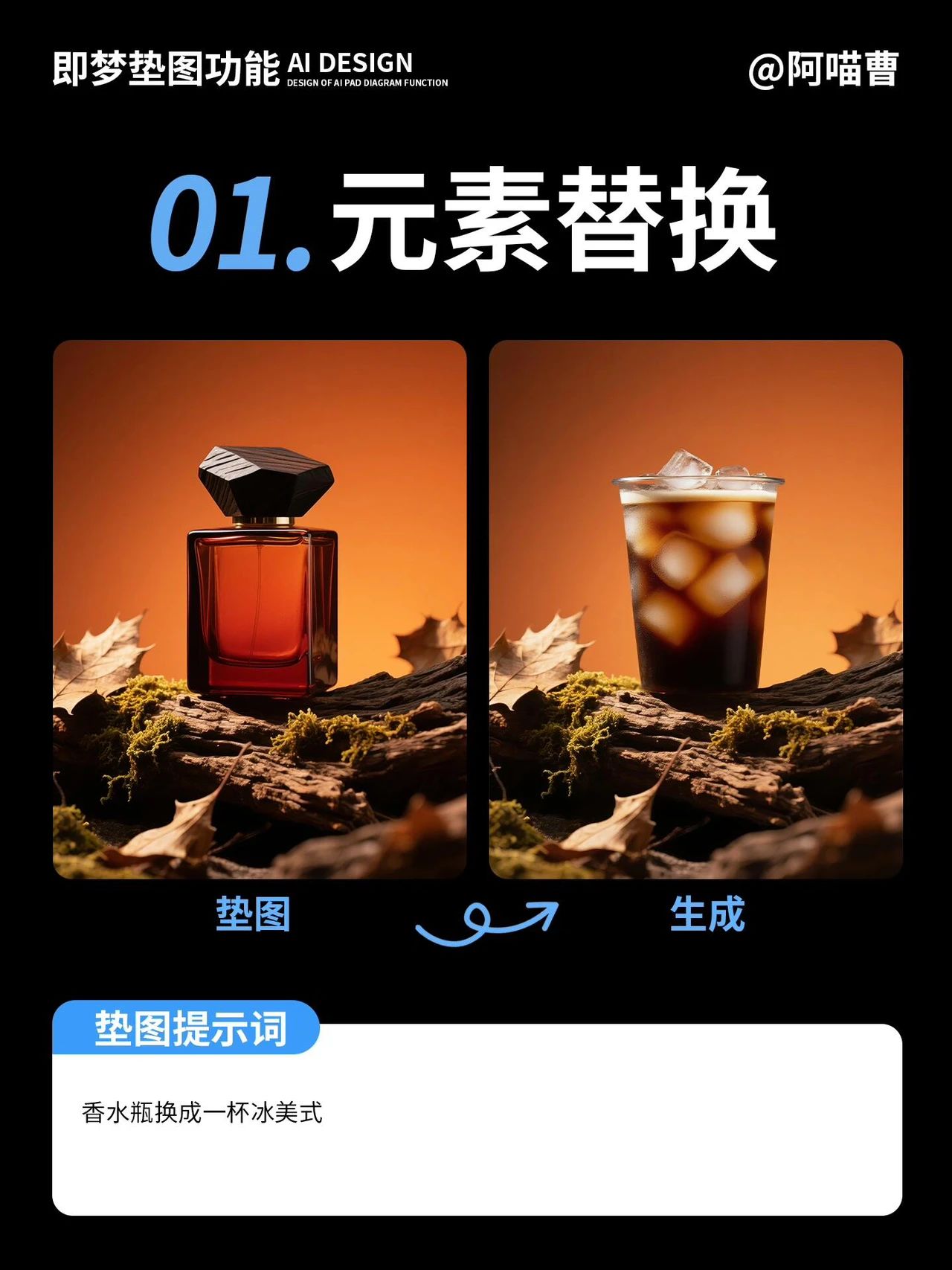 即梦3.0重磅更新，这可能是对普通人最有用的一次。