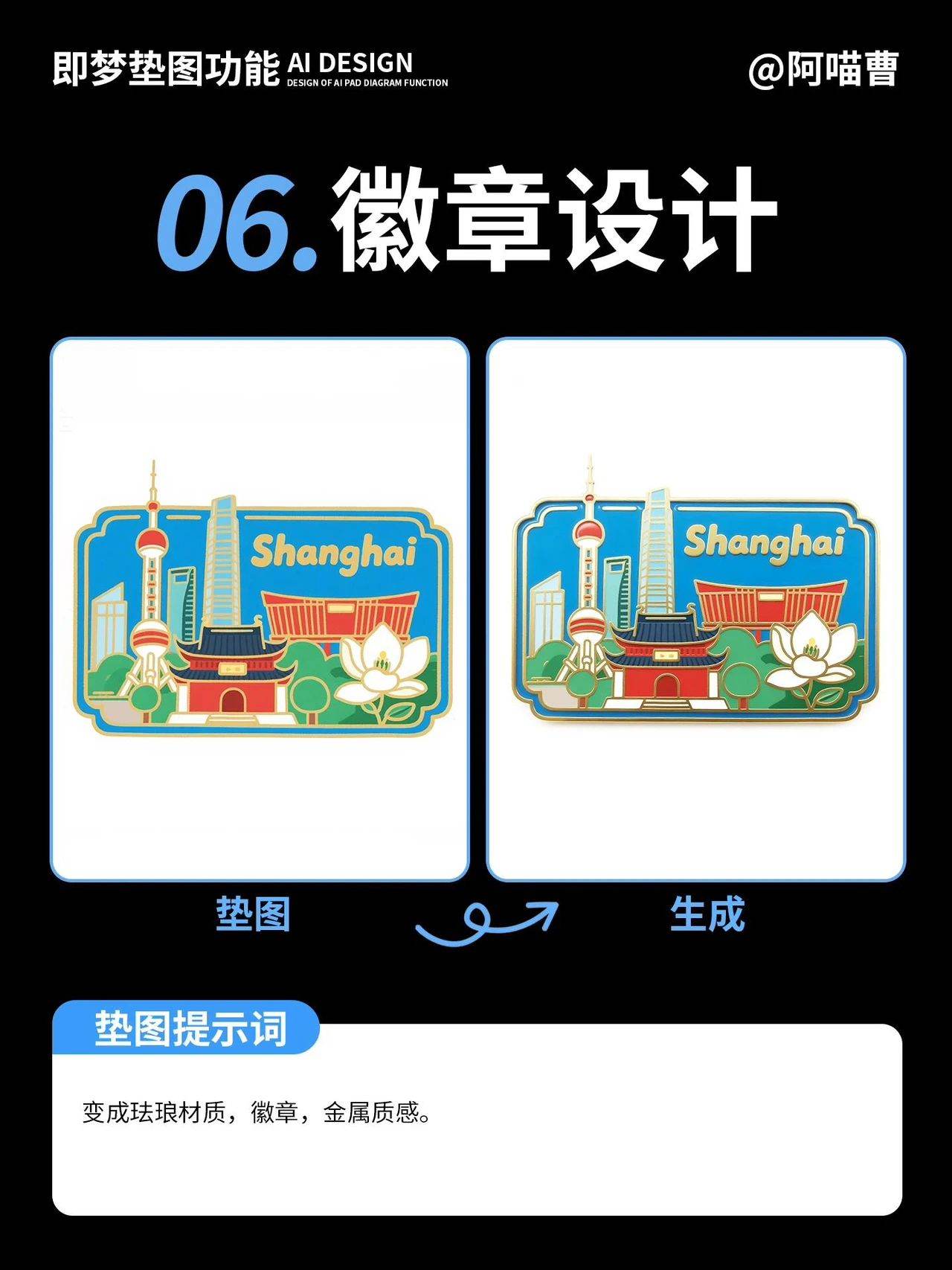 即梦3.0重磅更新，这可能是对普通人最有用的一次。