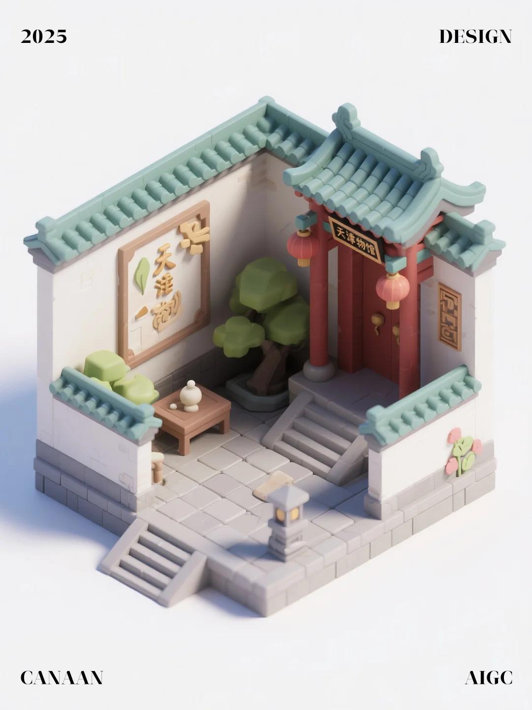 3d城市景点风景游戏模型