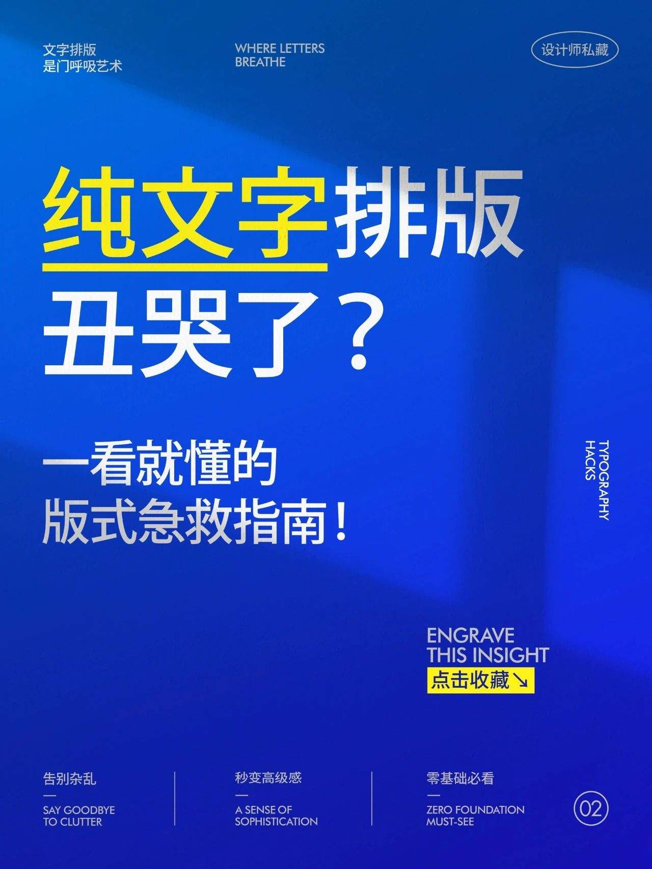 9A89yn-20250726
