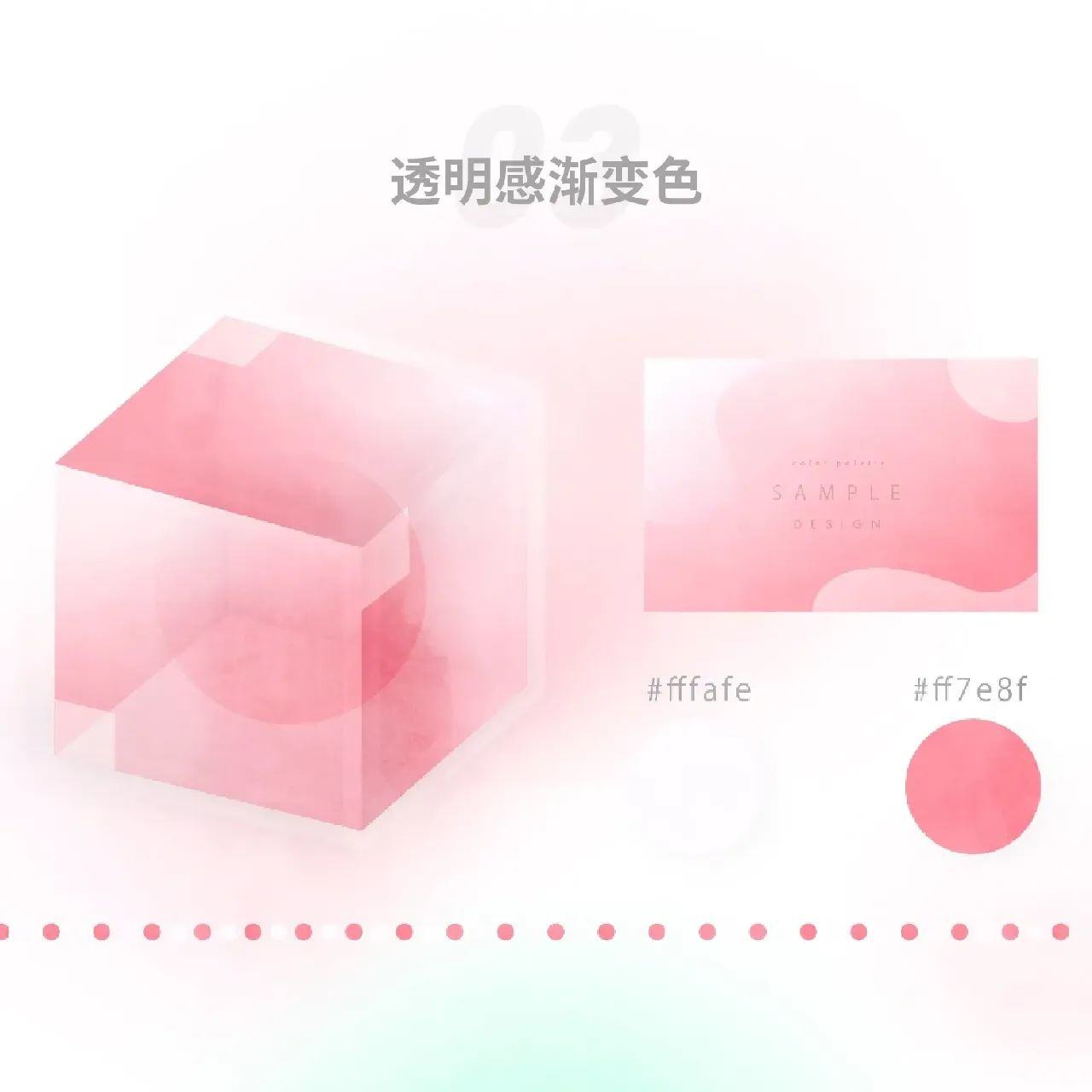 AExuQP-20250708