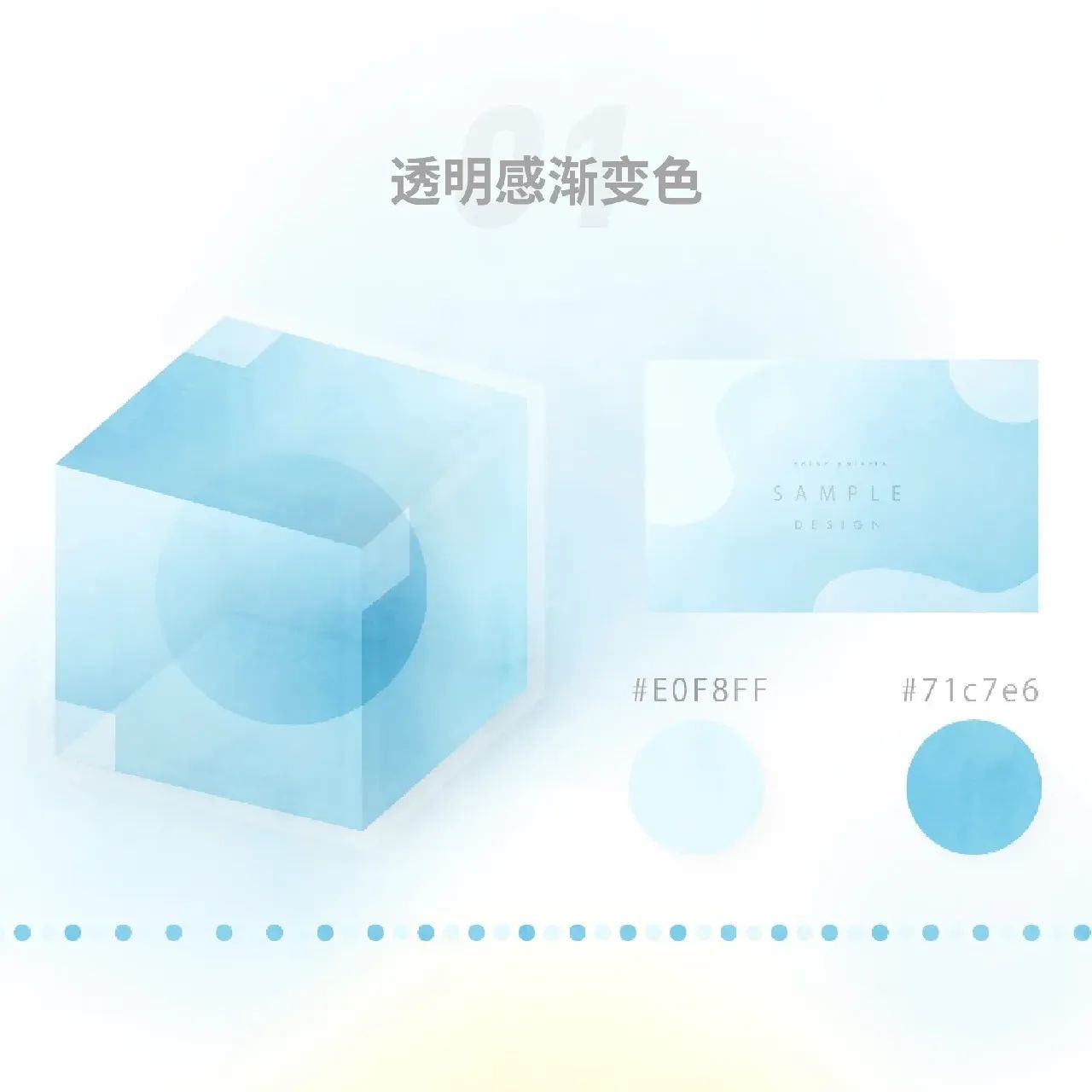 O8BfoK-20250708