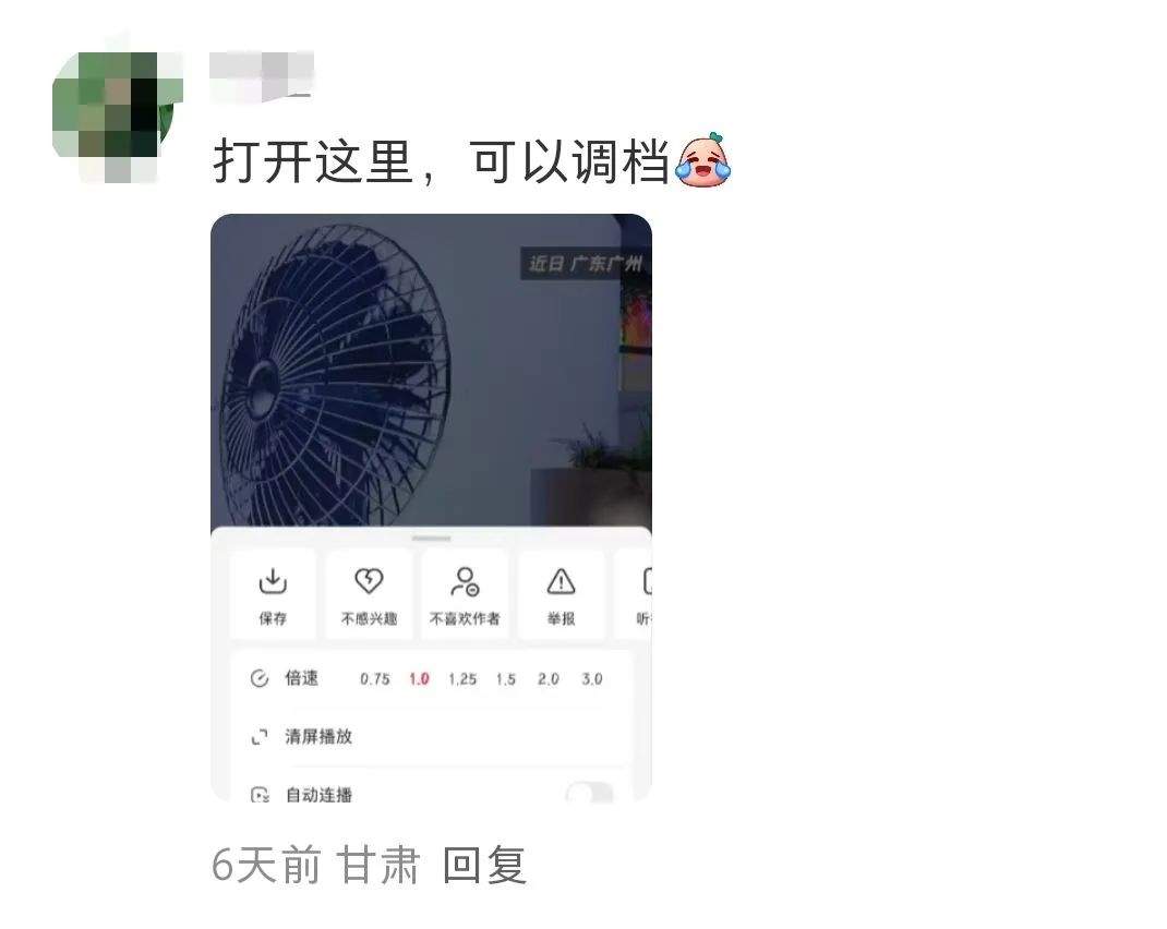 fe37d3cbdc224a61ee097df31e4f4418.jpg