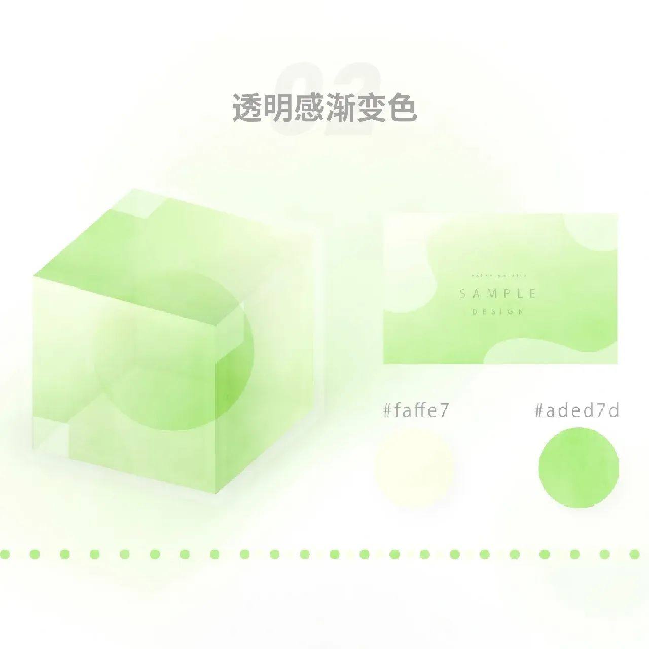 Xn5ERe-20250708