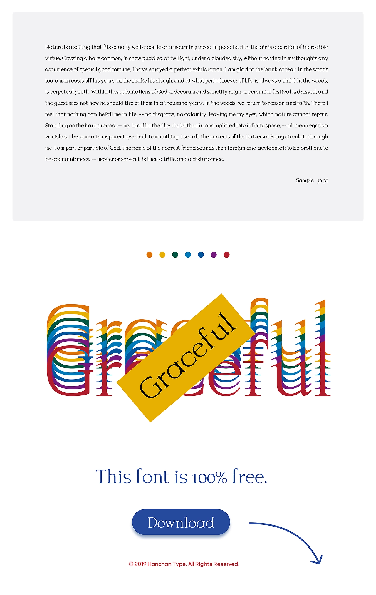 Hanchan Serif(免费商用）