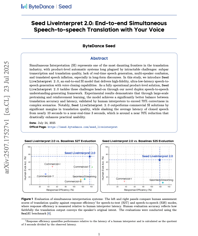 字节跳动发布Seed LiveInterpret 2.0:端到端同声传译模型,提升跨语言交流流畅性