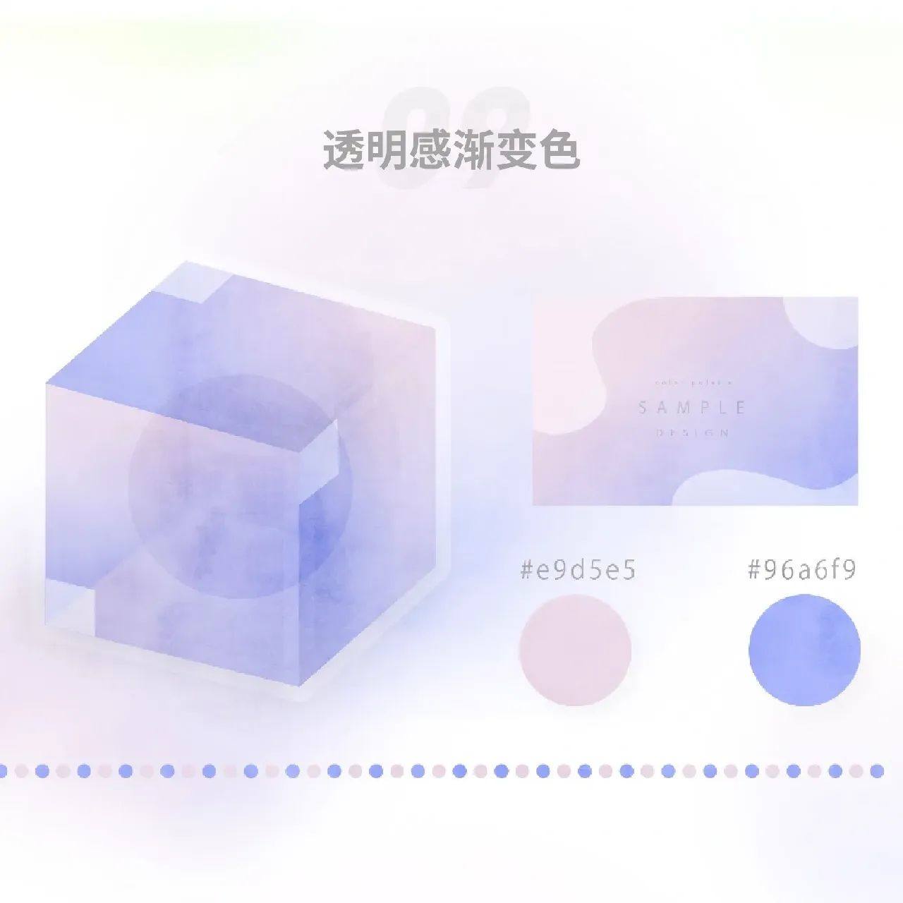 uDiYU5-20250708