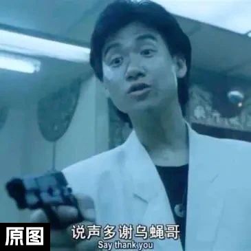 无需付费！这款AI永久免费！