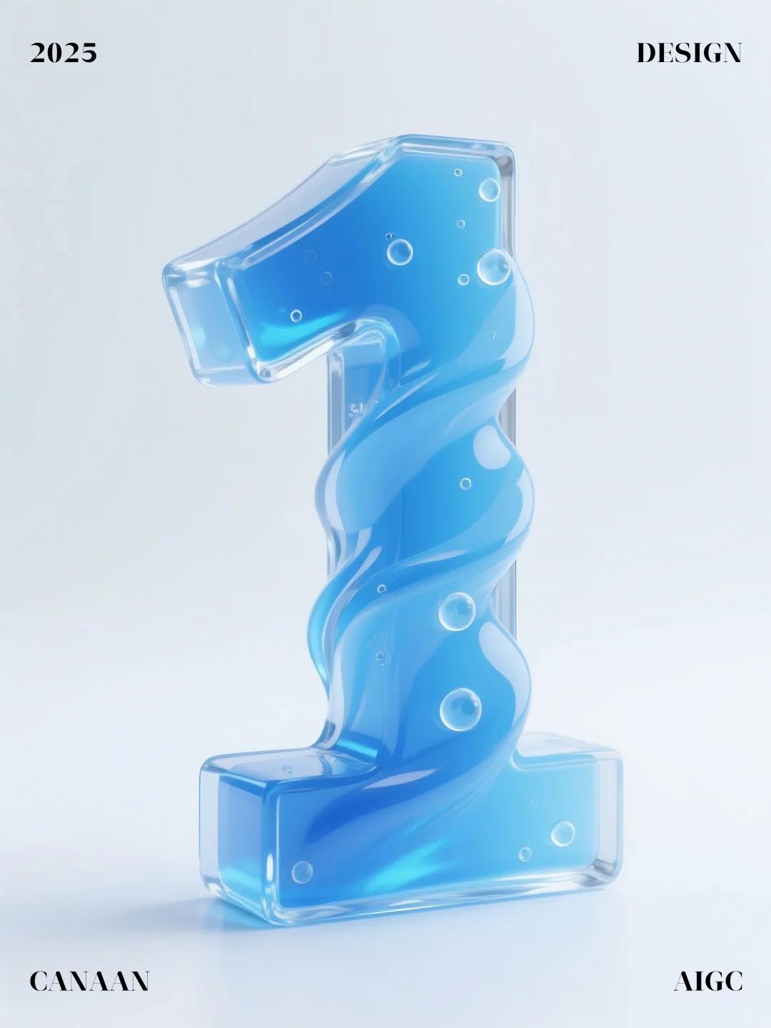 透明玻璃质感数字