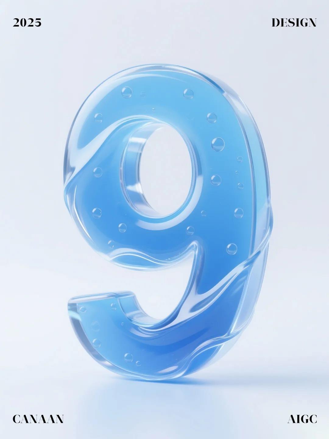 透明玻璃质感数字