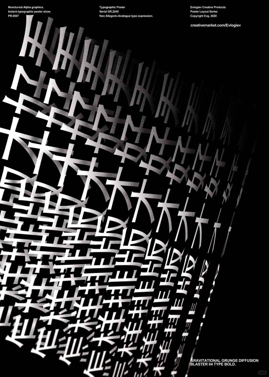 版式设计 | 你会提高视觉冲击力吗？