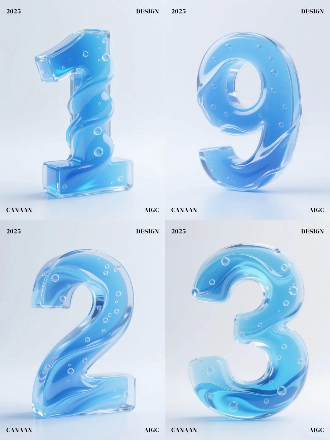 透明玻璃质感数字