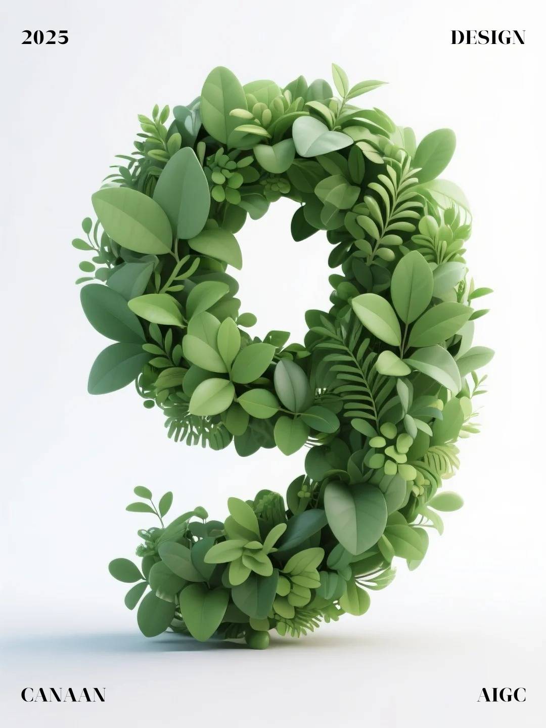 绿色植物数字设计