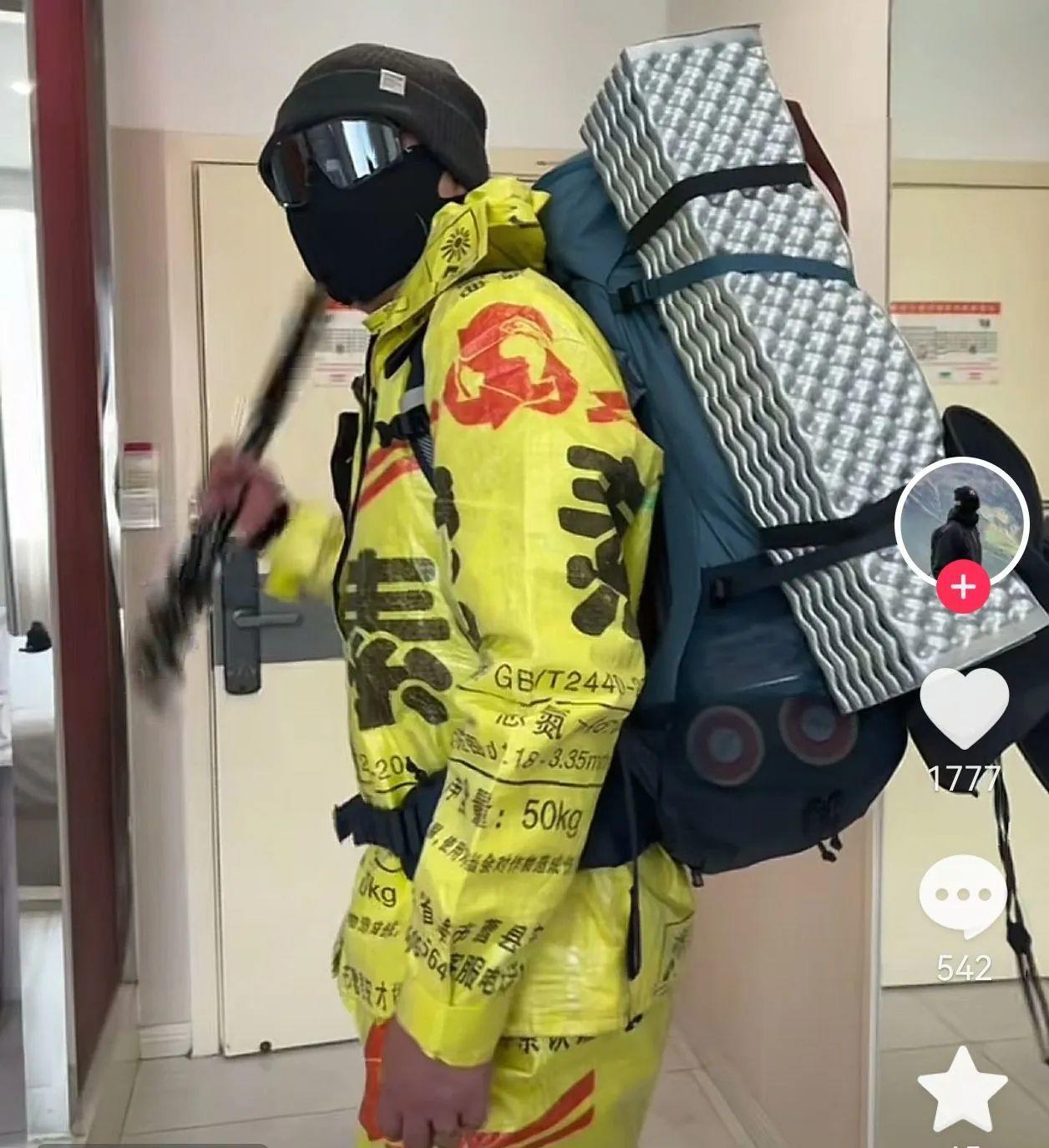 d1885409237e92251d876f8e67c0b717.jpg