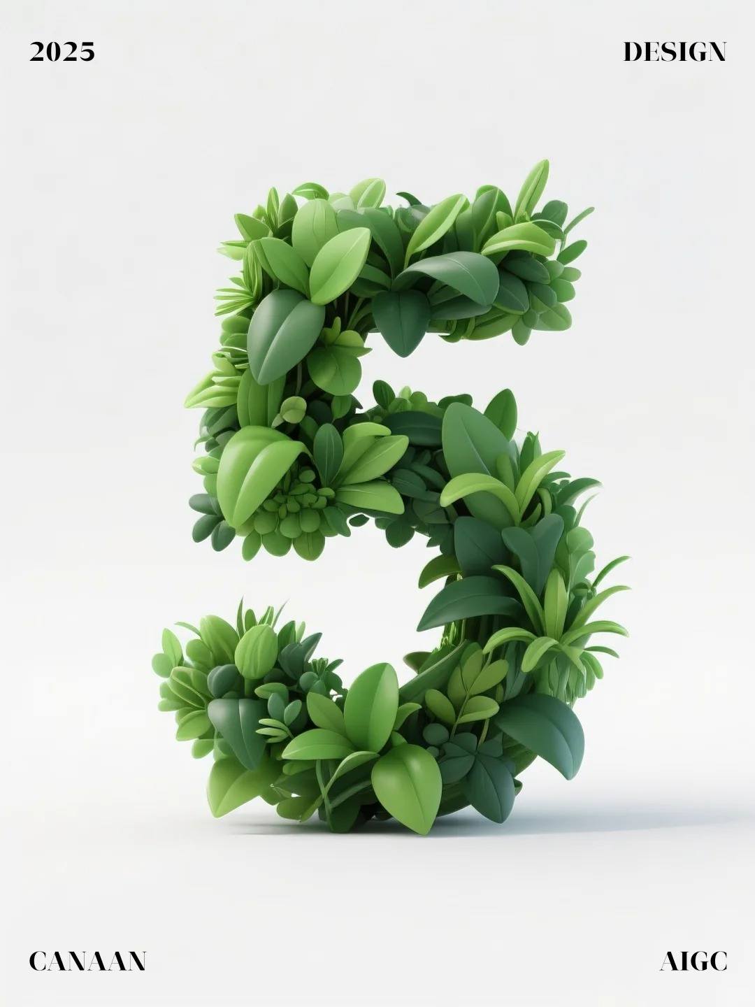绿色植物数字设计