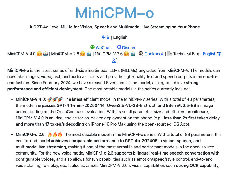 MiniCPM-V4.0开源发布：堪称“手机上的GPT-4V”，轻量级多模态大模型