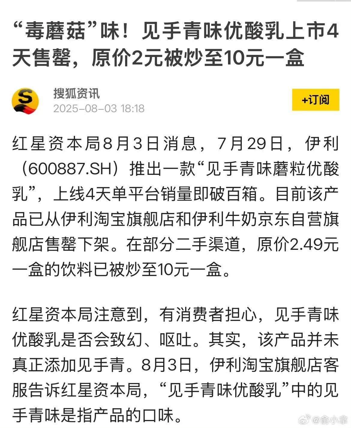 cbd48e79ac0d3a692394a077ae16cb18.jpg