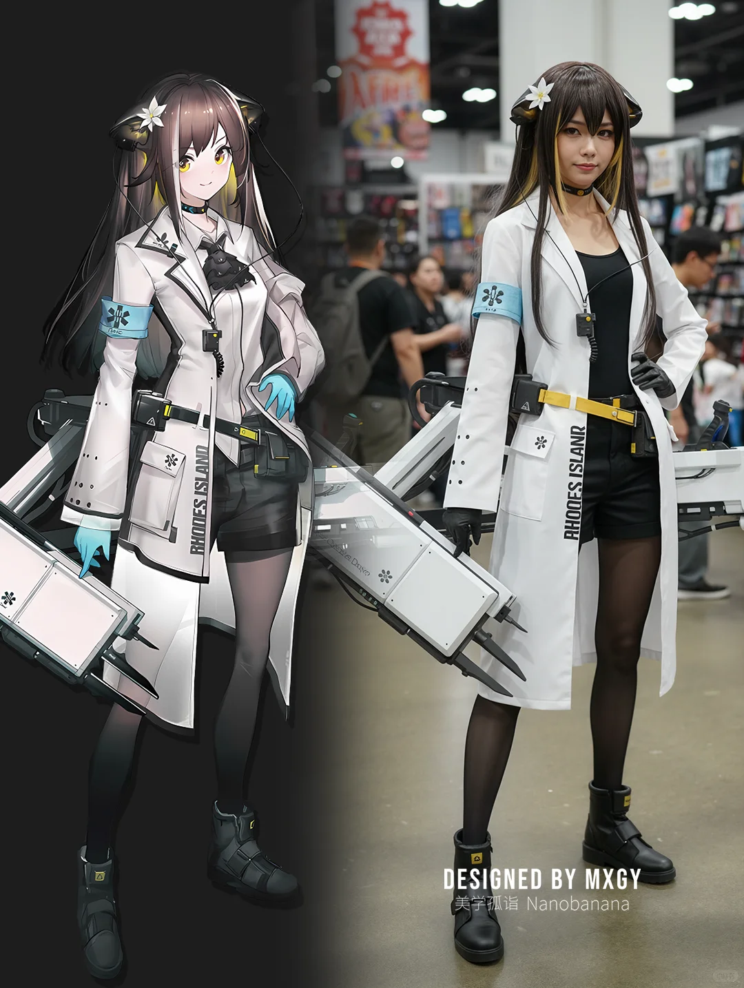 NanoBanana 动漫转真人 明日方舟2