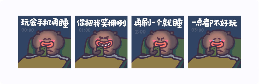 刷视频停不下来？背后藏着哪些交互设计套路