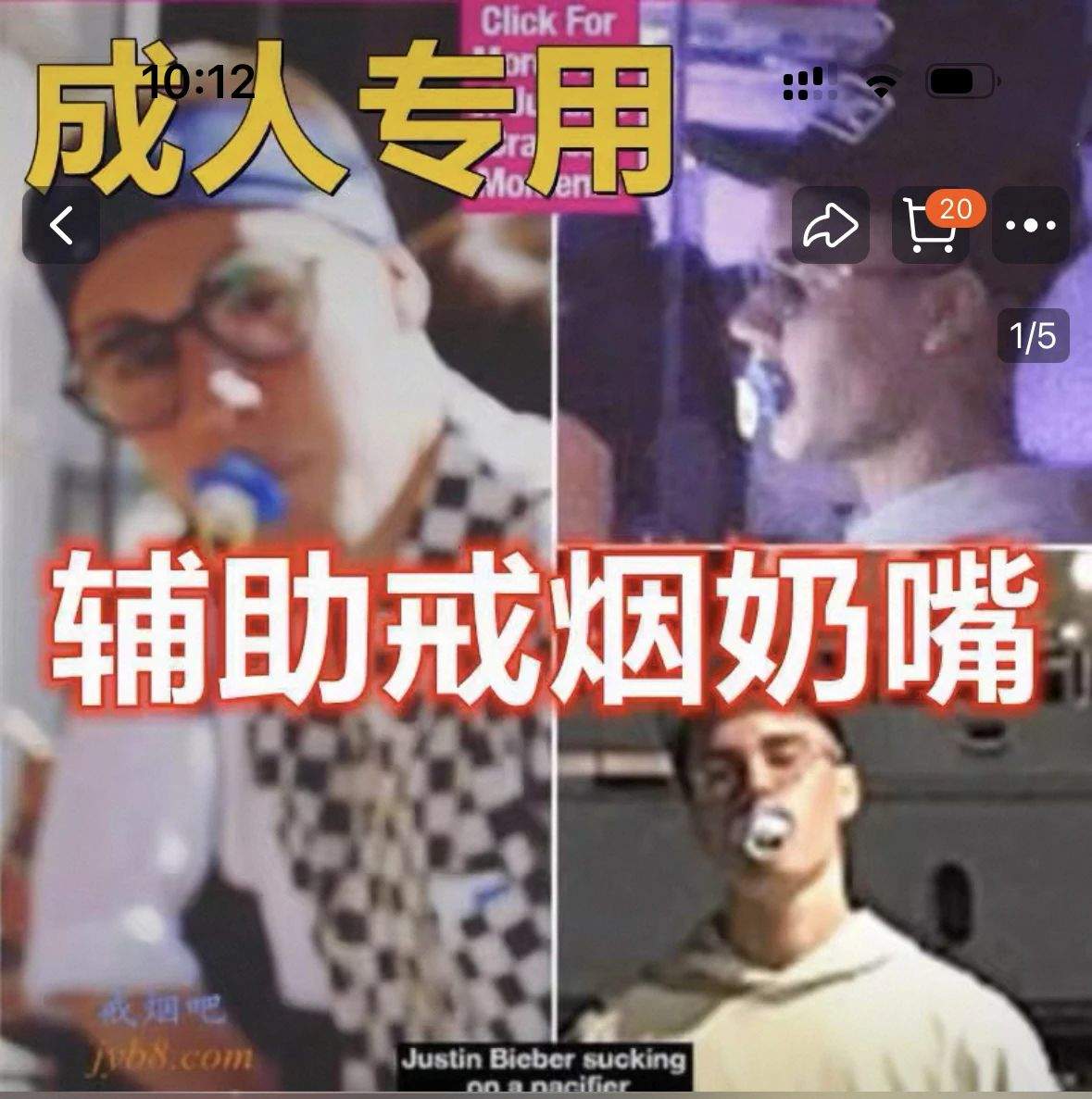 图片