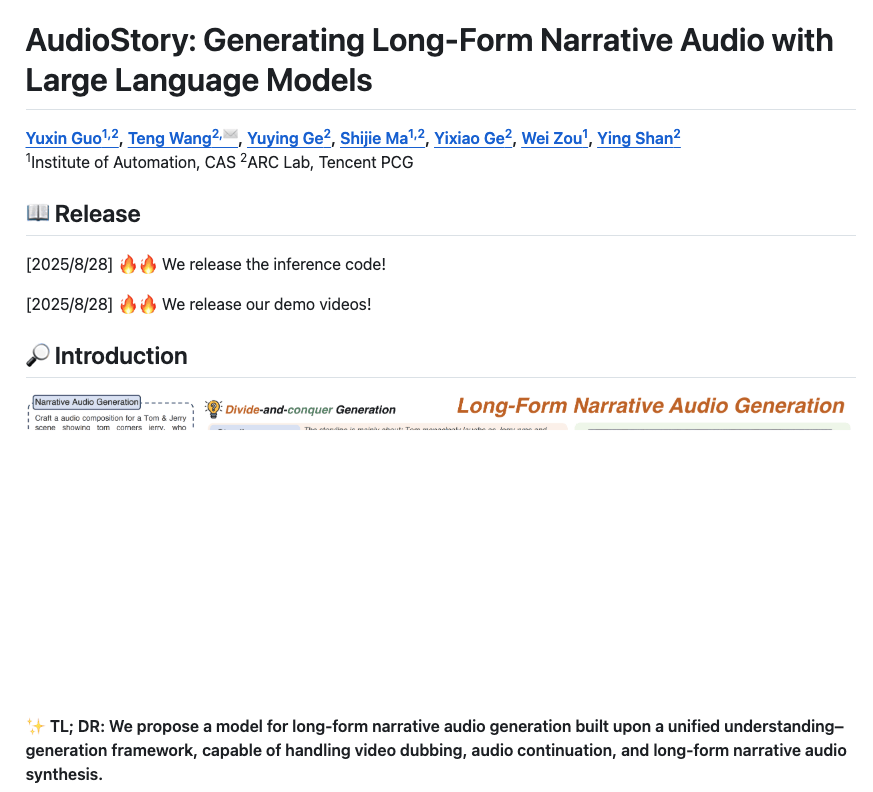 腾讯 ARC 开源音频模型 AudioStory大语言模型驱动的长篇叙事音频生成新选择