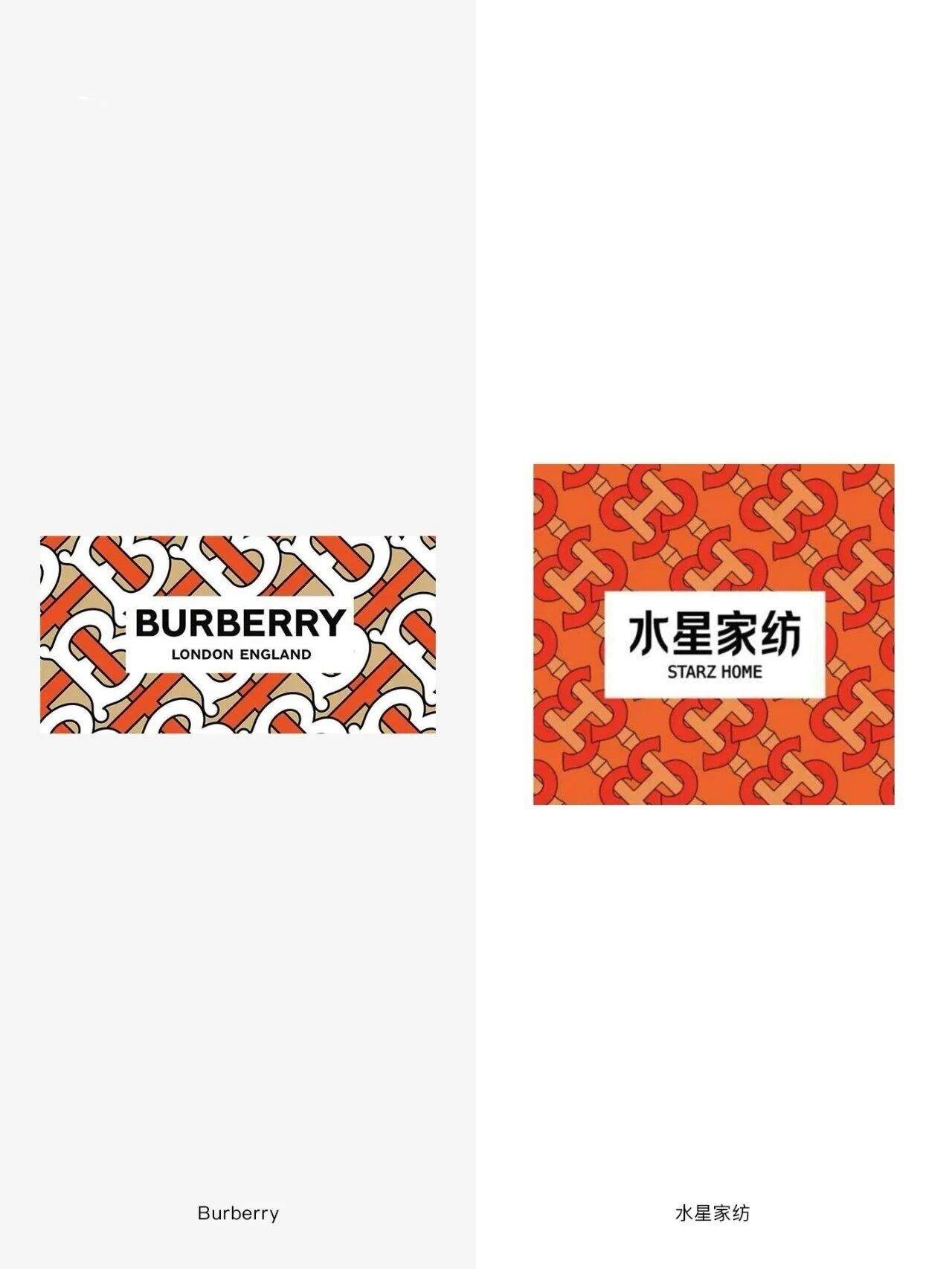 “超级符号就是抄袭创意”⁉️华与华冤不冤？
