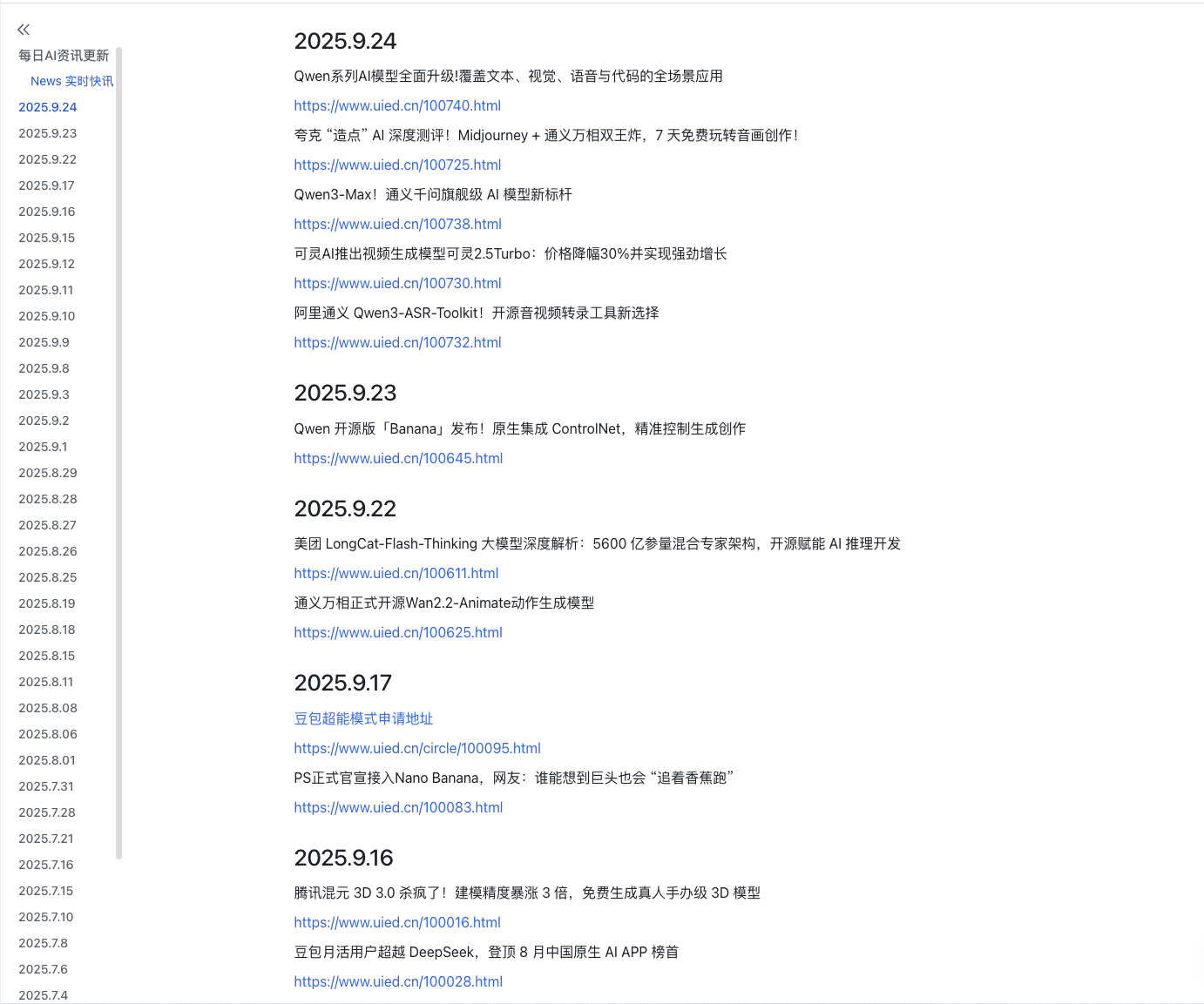 Q9WZjT-20250924