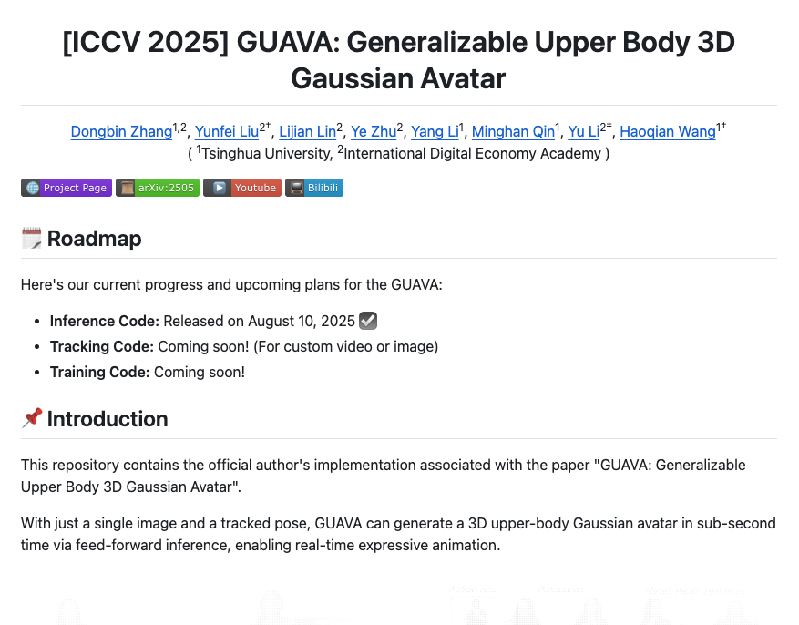 清华团队开源 GUAVA！0.1 秒单图生成 3D 数字人，重新定义实时虚拟化身技术