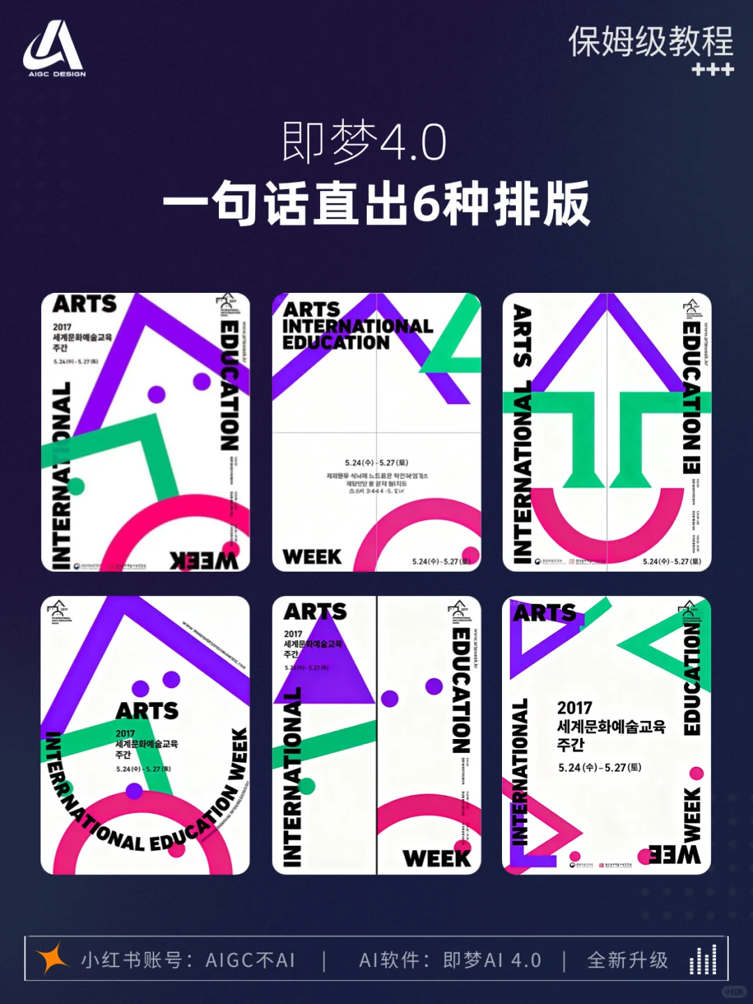 ?太卷了，不愧是卷王之王啊