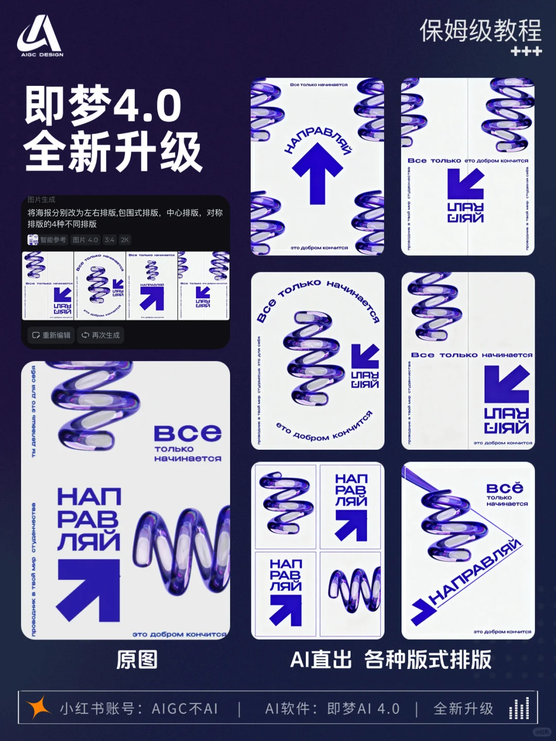 ?太卷了，不愧是卷王之王啊