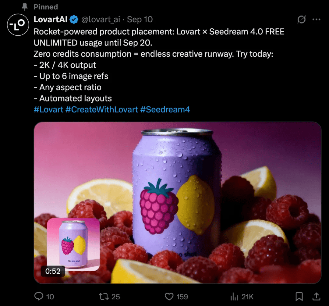 Lovart 实测修罗场！NanoBanana VS Seedream4.0，谁的“邪修功力”更深？