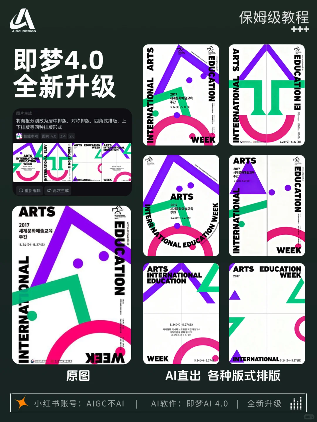 ?太卷了，不愧是卷王之王啊