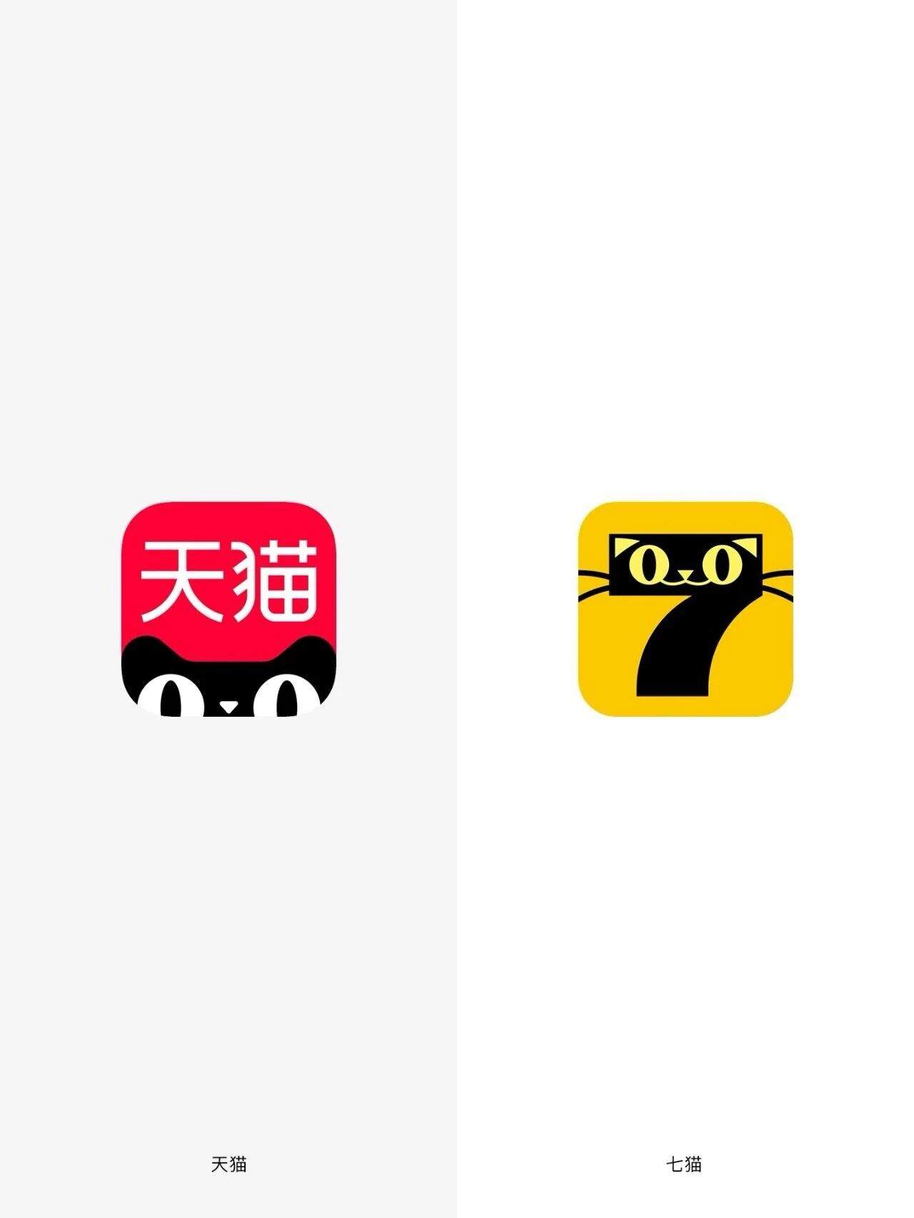 “超级符号就是抄袭创意”⁉️华与华冤不冤？