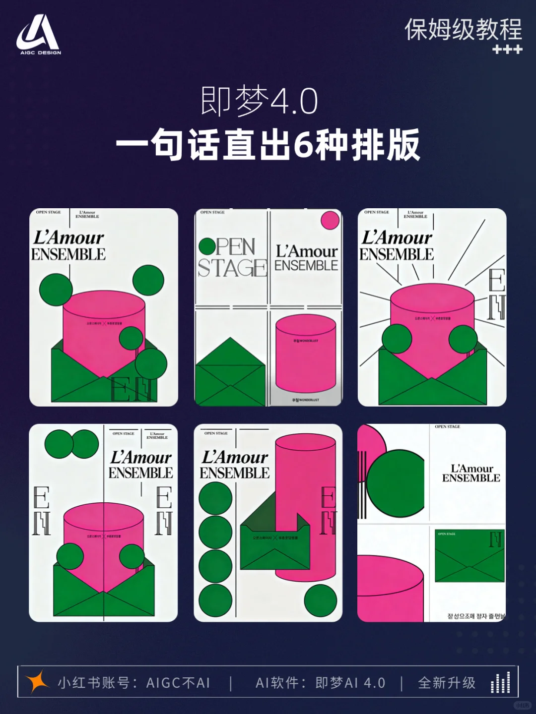 ?太卷了，不愧是卷王之王啊